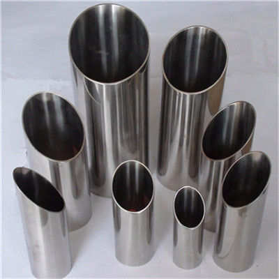 Decorative Stainless Steel Pipe