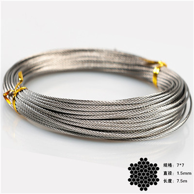 AISI 304 316 1.5mm 7x7 Stainless Steel Wire Rope /stainless steel wire cable 